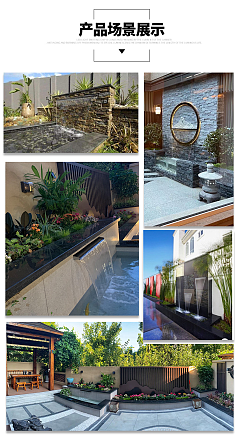 庭院設(shè)計(jì) 自然與藝術(shù)的和諧共生