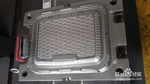 如何選擇合適的日用品模具廠 日用百貨生產的明智決策指南