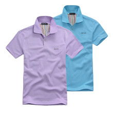 蒼南縣龍港誼林日用品廠 專業(yè)定制無紡布袋與廣告T恤衫，服務日用百貨市場