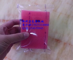 廠家直銷枕式自動海綿包裝機(jī)設(shè)備 高效打包與環(huán)保優(yōu)勢