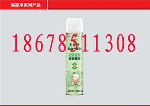 山東圓盒衛(wèi)生香銷(xiāo)售指南與行業(yè)規(guī)范